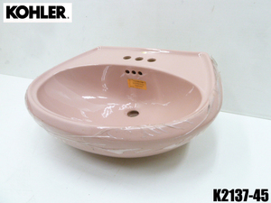 未使用品 KOHLER コーラー 陶器 シンク ③ W640×D480×H230mm CHABLIS K-2137-45 洗面器 洗面 ボウル 内装