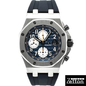 オーデマ・ピゲ　AUDEMARS PIGUET　ロイヤルオーク オフショア クロノグラフ　26470ST.OO.A027CA.01　ブルー/シルバー　42mm