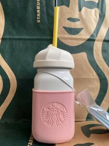 STARBUCKS スターバックス　ホイップキャップ＆リッドステンレスジャータンブラー473ml スタバ　ボトル　タンブラー　ピンク×白