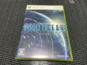 【Xbox360】 スターオーシャン4 -THE LAST HOPE- R-1029