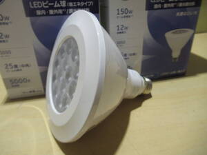 NT092634　未使用　GE　LEDビームランプ　昼白色　2個セット　80646　LED12DP38W850/25　150W 12W 1050lm 5000K E26　個数あり