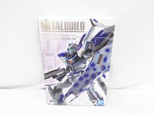 未開封 METAL BUILD メタルビルド RX-93-ν2 Hi-νガンダム 逆襲のシャア ベルトーチカ・チルドレン 未開封品◆9848