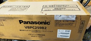 Panasonic パナソニック　VBPC259B2 ジャンク品