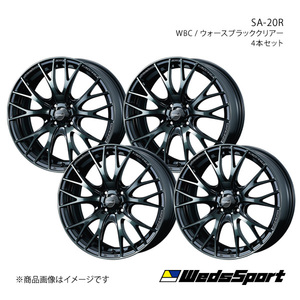 WedsSport/SA-20R ラフェスタハイウェイスター CWE系 アルミホイール4本セット【16×7.0J 5-114.3 INSET52 WBC】0072724×4