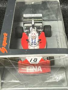 spark 1/43 サーティーズTS16 #18 デレック ベル 1974 ドイツGP S9655 Surtees Derec Bell German GP