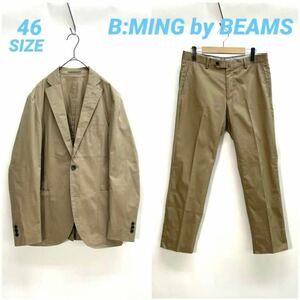 B:MING by BEAMS セットアップスーツ ストレッチ B9944