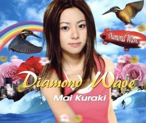 Diamond Wave/倉木麻衣