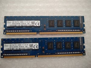 【中古品】DDR3-12800 DDR3-1600 4GB 2枚セット -242