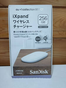 【中古動作未確認品】SanDisk au+1collection SELECT iXpandワイヤレスチャージャー　２５６GB大容量ファイル対応　SDIZ90N-256G-JK4LE