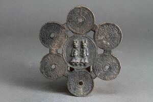 【久】2443 李朝　古銅銭　朝鮮美術　韓国　高麗