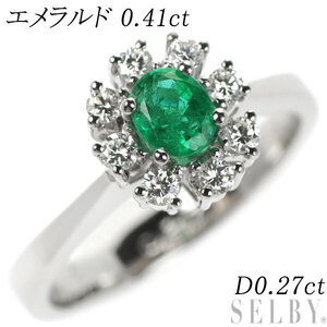 Pt900 エメラルド ダイヤモンド リング 0.41ct D0.27ct フラワー 新入荷 出品1週目 SELBY