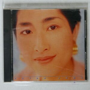 矢野顕子/HOME MUSIC II/ポリグラム(マー 32MD-1045 CD □