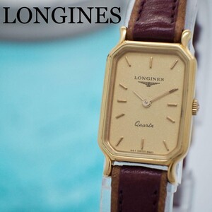 10 LONGINES スクエア レディース腕時計 ゴールド レッド 希少