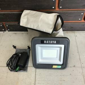 【中古品】 ハタヤ/HATAYA 充電式LEDライト・LWK-SSS ■送料無料・代引き・店頭受取対応■