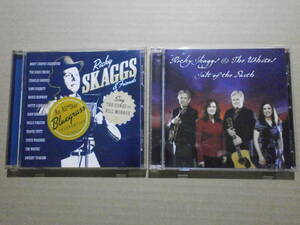 リッキー・スキャッグス＆フレンズ 2枚 「Ricky Skaggs & Friends - The Song of BILL MONROE」「Ricky Skaggs & The Whites」