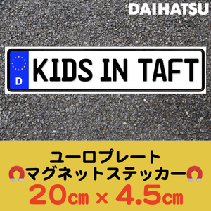 D【KIDS IN TAFT/キッズインタフト】マグネットステッカー