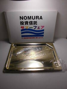 ◆野村證券　オリジナル金属製マネートレイ（キャッシュトレイ）　13㎝×18.5㎝　未使用・非売品