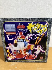 【中古美品】ユニファイブ　超真合金　ヤッターワン　タイムボカンシリーズ　CSG-02