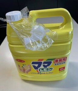 ママレモン　業務用　4L　1本　ライオン　中性　洗剤　食器　大容量　家庭用　職場　事務所　スーパー　工場　油汚れ　レモンの香り