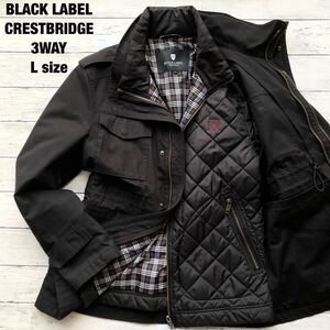 美品/3way/L◎ブラックレーベルクレストブリッジ ミリタリージャケット キルティングライナー 黒 ノバチェック BLACKLABEL CRESTBRIDGE M65