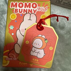 MOMO BUNNY トレトイ　フィギュア　orange MOMO 中国　うさぎ　popmart