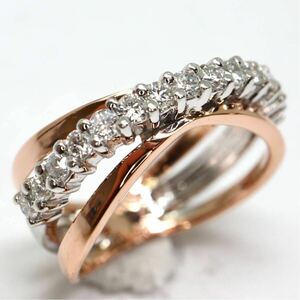 《K18 天然ダイヤモンド リング》 J ◎約3.6g 約5号 0.35ct ring 指輪 diamond jewelry ジュエリー EC3/EC3