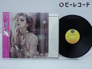 Madonna(マドンナ)「Like A Virgin & Other Big Hits!(ライク・ア・ヴァージン)」LP（12インチ）/Sire(P-6206)/Electronic