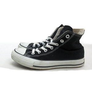 s■【24.5cm】コンバース/CONVERSE ALL STAR ハイカットスニーカー■黒/LADIES向き/49【中古】