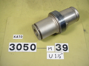 TC3050-M39 KATO　タッパーコレット　ミリタップ　M39用　中古品