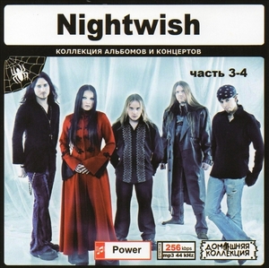 NIGHTWISH PART2 CD3&4 大全集 MP3CD 2P♪