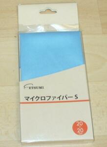 未使用品*マイクロファイバーS　（BC-01２)２０ｘ２０ｃｍブルー