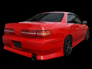 マークII JZX100 リアバンパー 前期 後期 エアロ FRP 未塗装 社外品 MARK II MARK2 トヨタ TOYOTA