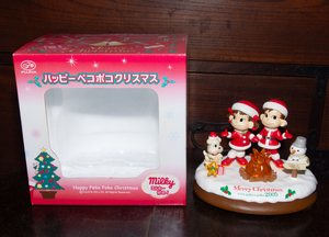 ペコちゃん ハッピーペコポコクリスマス 2005 焚き火が灯りメロディが流れる 不二家