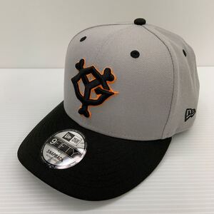 H-4020 ニューエラ NEW ERA 9FIFTY 読売ジャイアンツ キャップ ブラック×グレー 野球 中古 