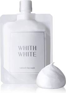 【新品・未使用】WHITH WHITE 泡洗顔フォーム