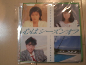 即決 EP レコード おかわりシスターズ　心はシーズンオフ/許してあげる EP8枚まで送料ゆうメール140円