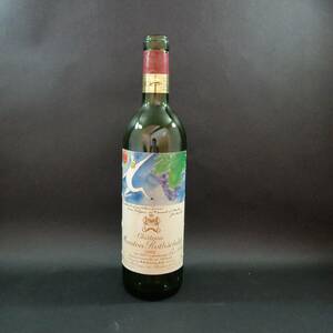 ◆シャトー ムートン ロートシルト Chateau Mouton Rothschild 1982 空ボトル 空 瓶 デキャンタ◆KAS33180②