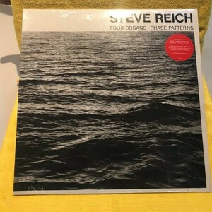 Steve Reich/For organs: Phase patterns