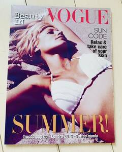 BEAUTY IN VOGUE / VOGUE ITALIA MAGGIO 2012 N.741 ヴォーグ イタリア　2012年5月号