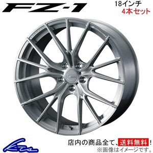 ウェッズ エフゼロ FZ-1 4本セット ホイール インプレッサWRX STI GDB 0038970 weds ウエッズ F ZERO FZ1 アルミホイール 4枚 1台分