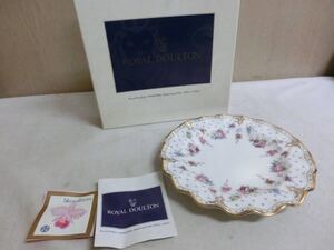 ★未使用・保管品★Royal Crown Derby ロイヤルクラウンダービー ロイヤルアントワネット プレート 約21cm 1枚