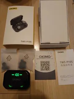 OKIMO Bluetooth イヤホン