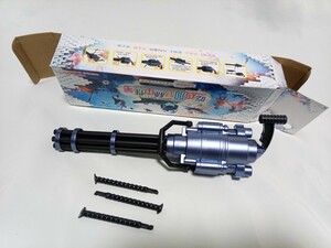 MDDサイズ　武器　ガトリングガン型ジェルペン　開封済み　細かいキズあり　ブルーメタリック　（オビツ50持ち手OK?）