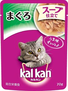 （まとめ買い）カルカン パウチ KWD6 スープ仕立て 1歳から まぐろ 70g 猫用 キャットフード 〔×40〕