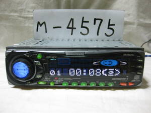 M-4575　ADDZEST　アゼスト　DRX8675z　1Dサイズ　CDデッキ　補償付き