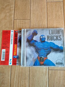 帯付き 廃盤 ミクスチャー オムニバス ラウド・ロックス V.A. LOUD ROCKS オジー・オズボーン トニー・アイオミ レッチリ レイジ 