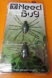 Jackall　ジャッカル　NEED BUG / ニードバグ　　カラー　カナブン