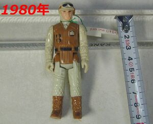 ★★ スターウォーズ ビンテージ フィギュア 美品 // 1980年　USA　ハンソロ　冬着　STAR WARS　HAN SOLO 　