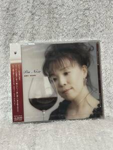 【未開封 CD 見本品】ＰＩＡ　ＮＯＩＲ／尾崎亜美　Amii Ozaki BVCS-27019