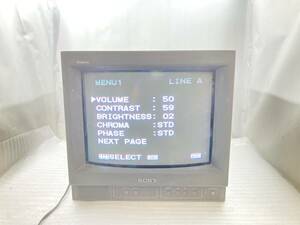 希少 ★SONY 14型 TRINITRON カラービデオモニター PVM-14N1J　中古品